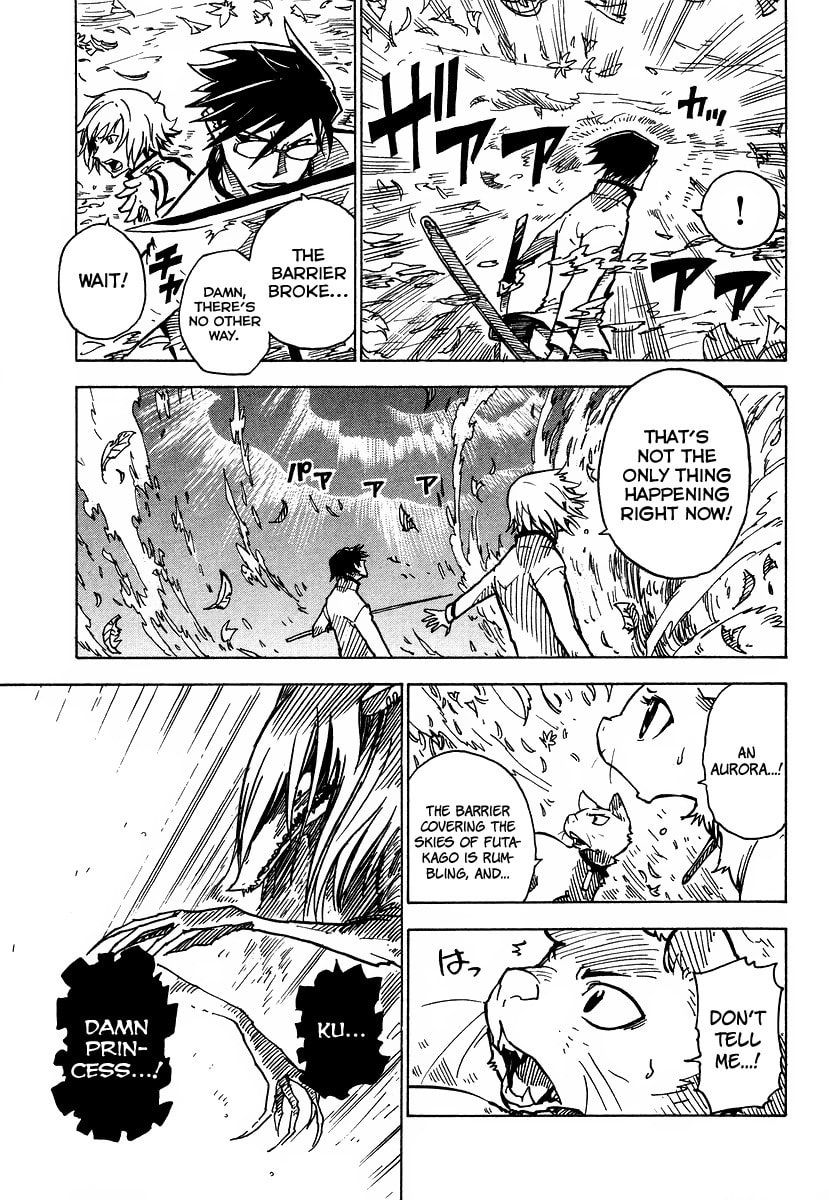 Read Cat Paradise chapter 2 image 19 on Lezhin