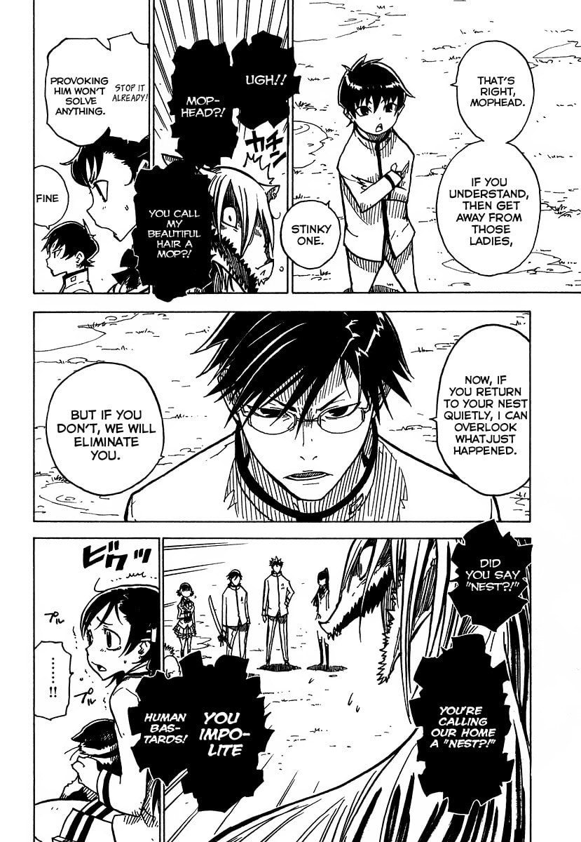 Read Cat Paradise chapter 2 image 2 on Lezhin