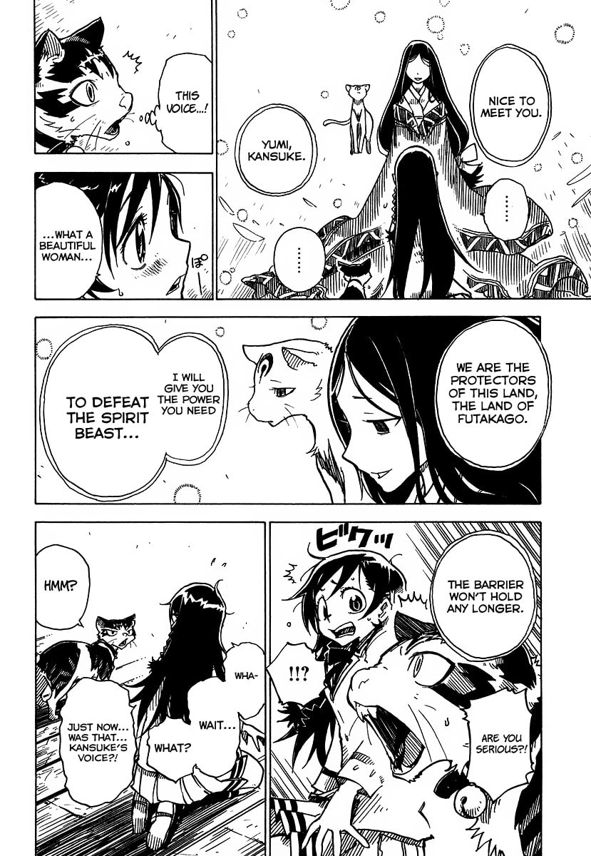 Read Cat Paradise chapter 2 image 20 on Lezhin