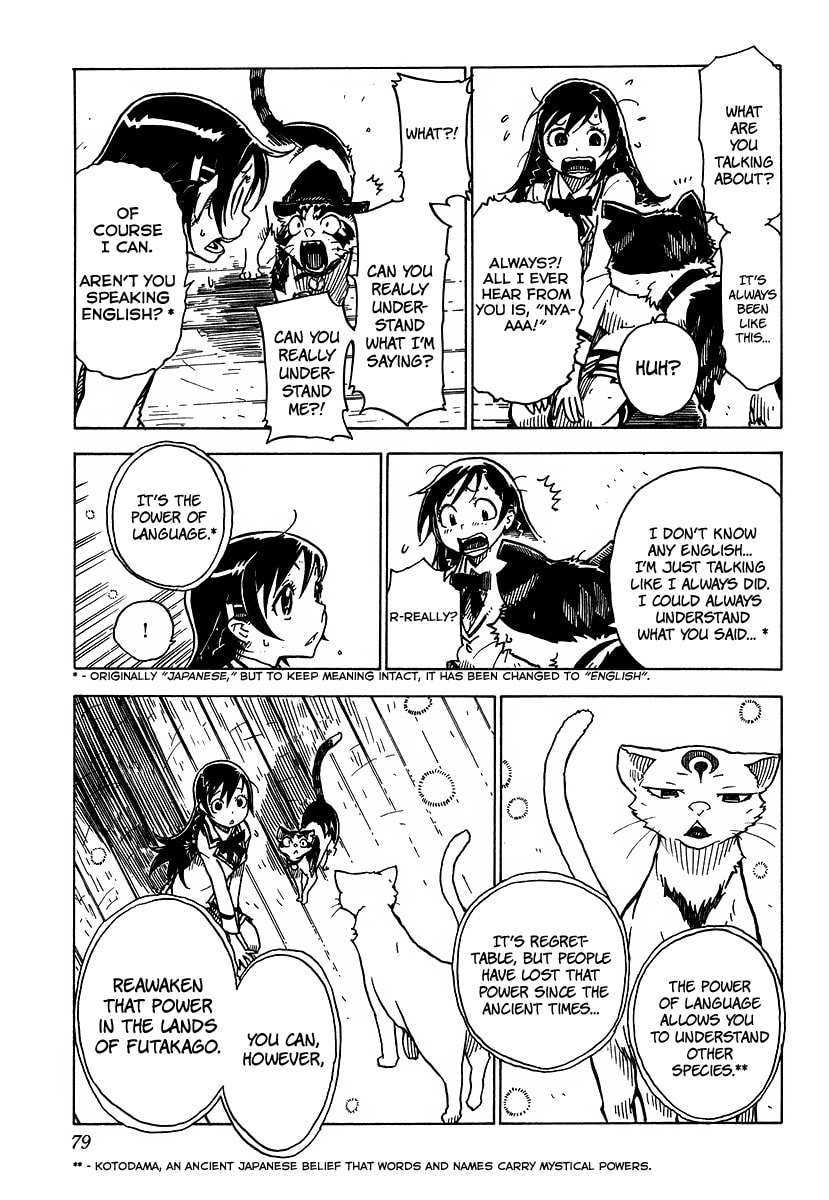 Read Cat Paradise chapter 2 image 21 on Lezhin