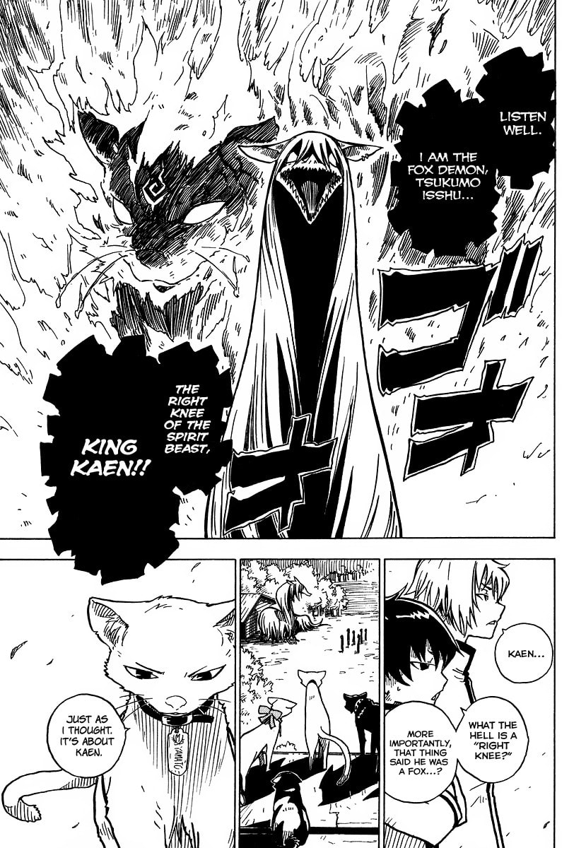 Read Cat Paradise chapter 2 image 3 on Lezhin