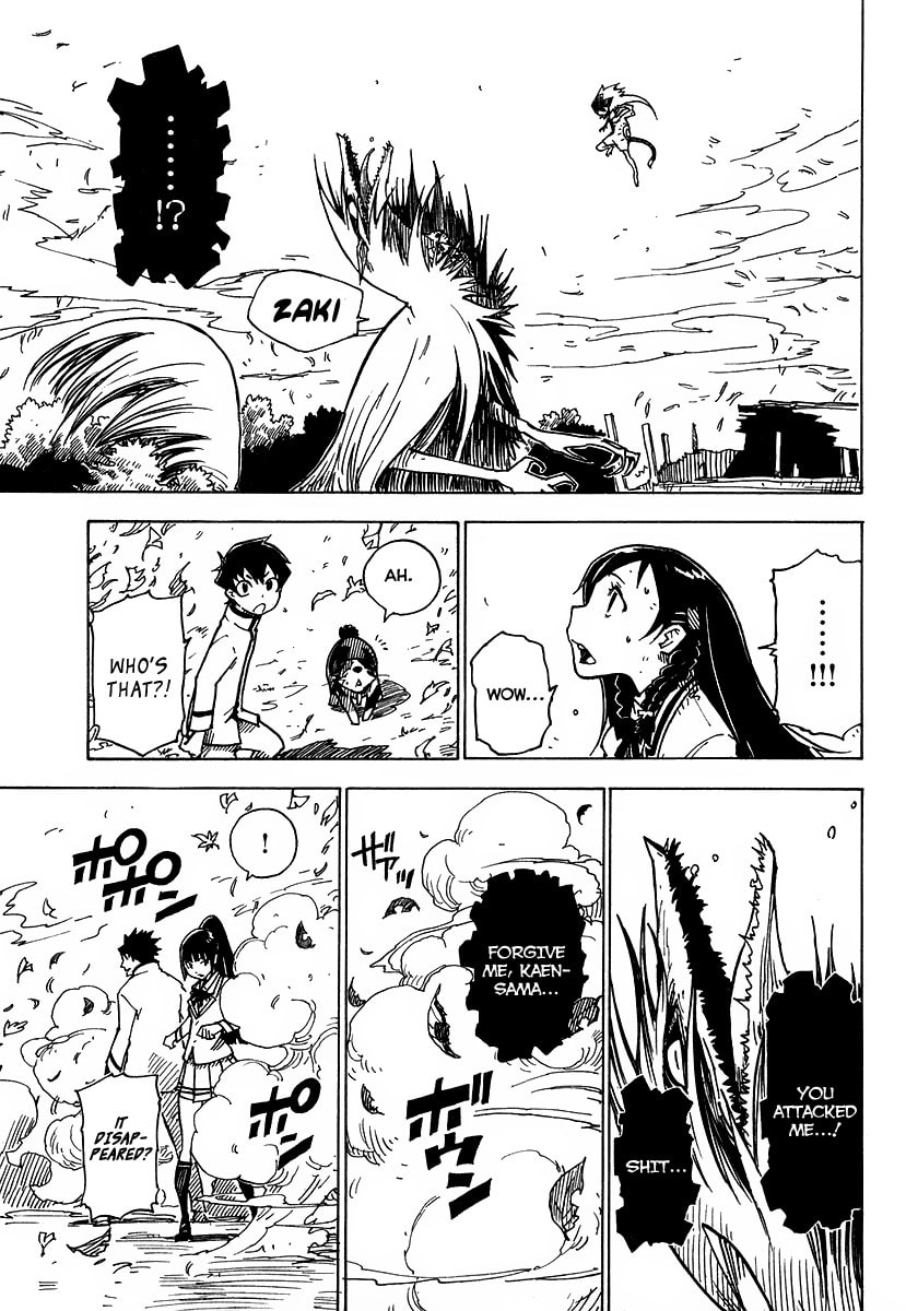 Read Cat Paradise chapter 2 image 32 on Lezhin