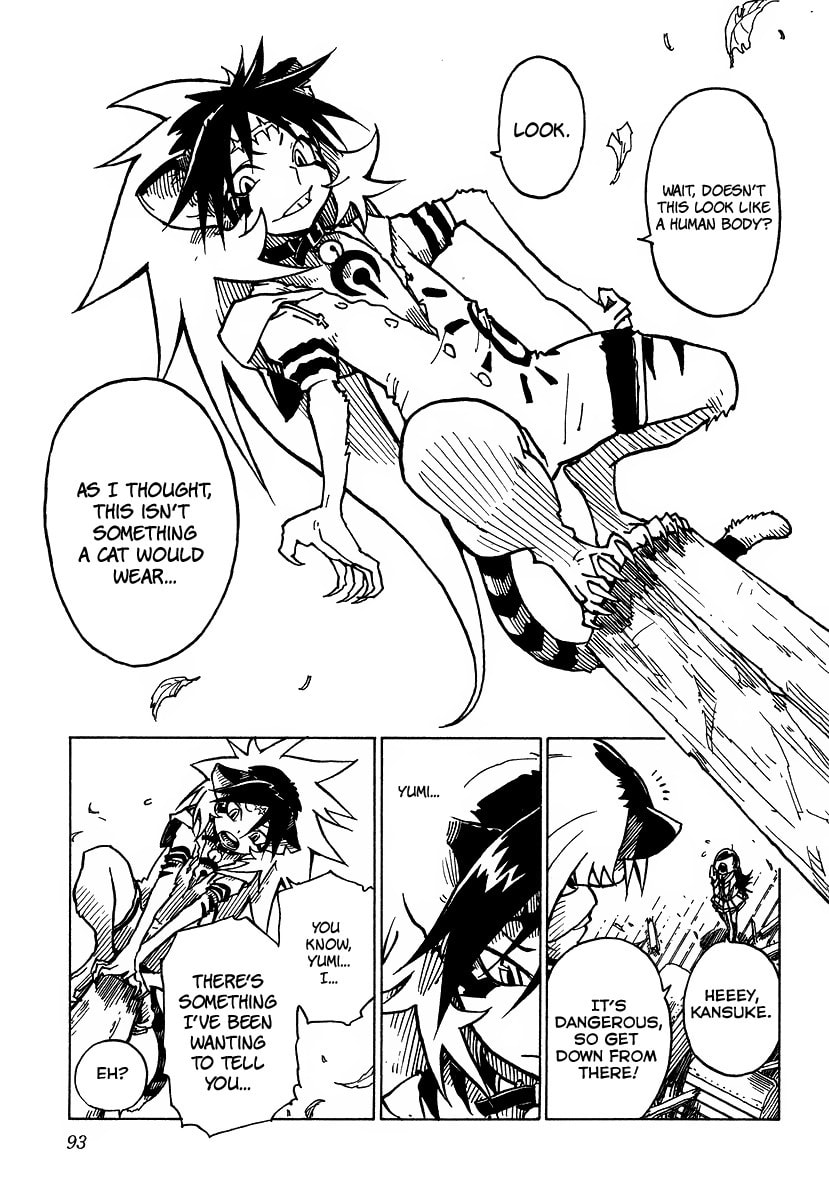 Read Cat Paradise chapter 2 image 34 on Lezhin