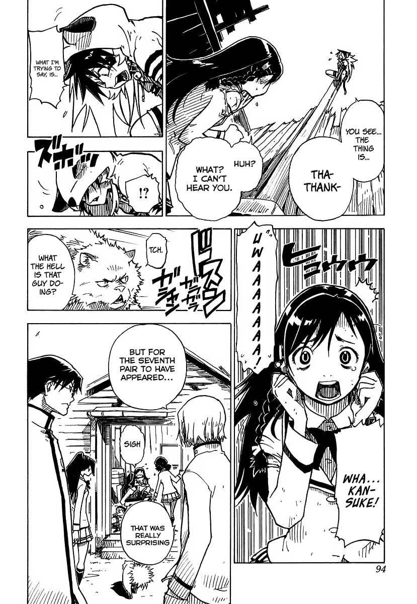 Read Cat Paradise chapter 2 image 35 on Lezhin