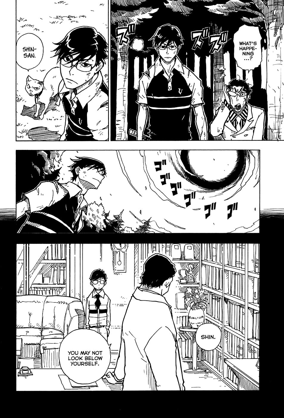 Read Cat Paradise chapter 20 image 10 on Lezhin