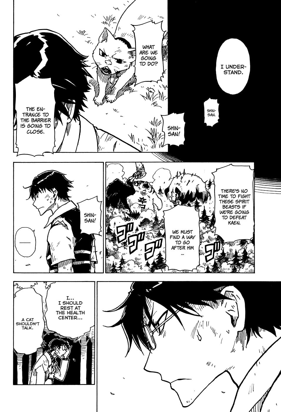 Read Cat Paradise chapter 20 image 14 on Lezhin
