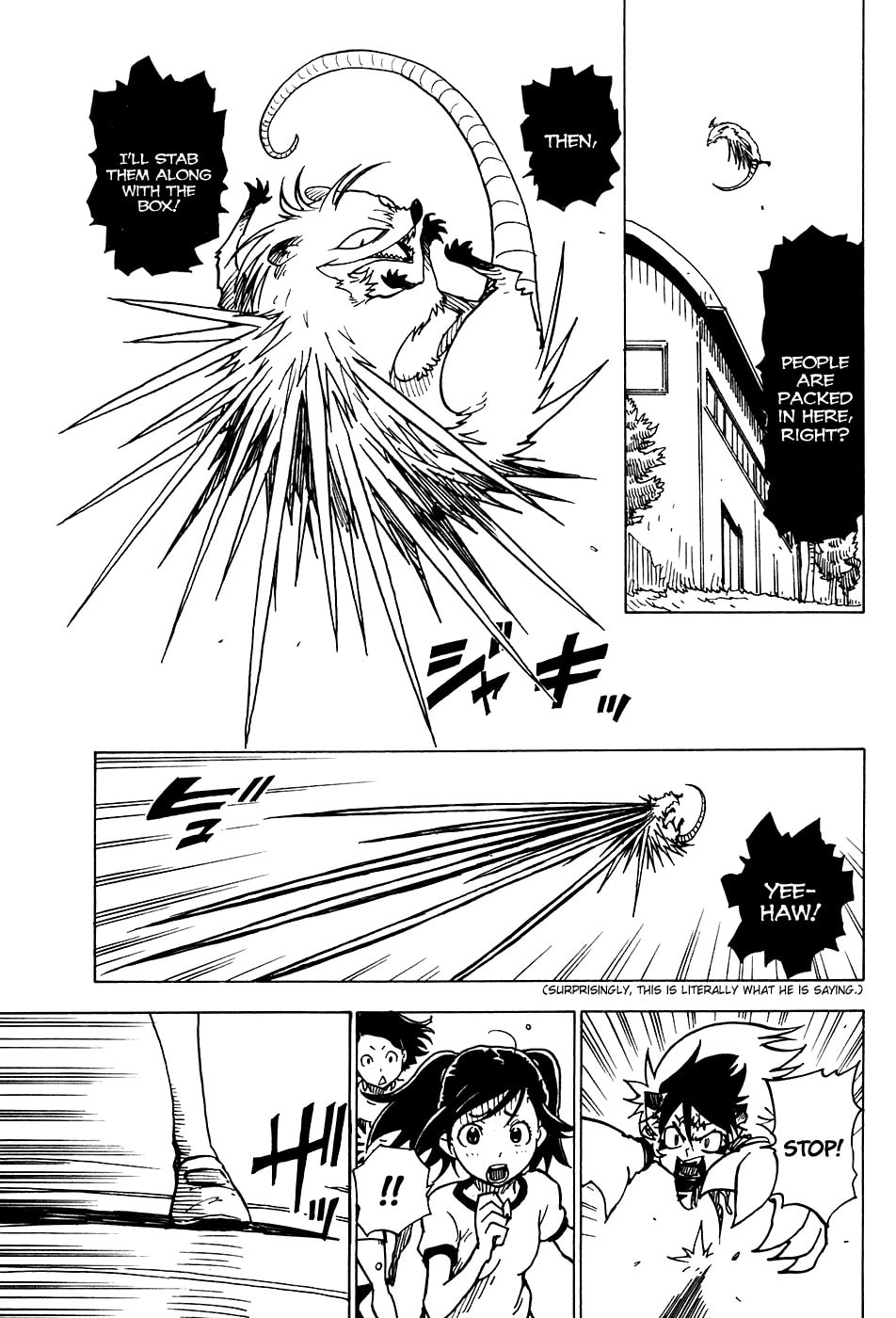 Read Cat Paradise chapter 20 image 17 on Lezhin
