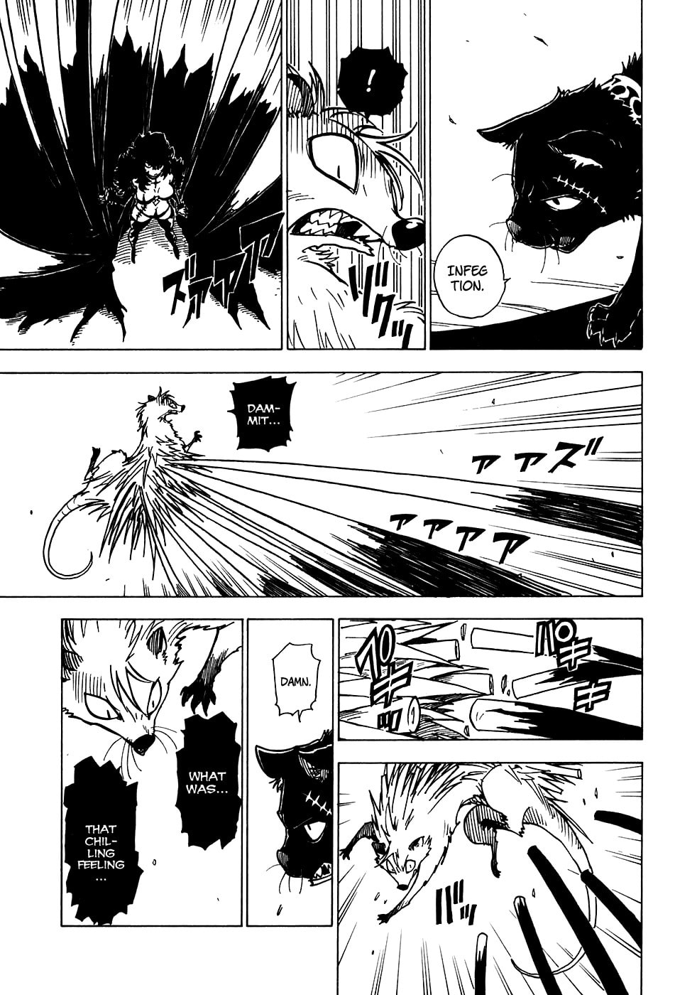 Read Cat Paradise chapter 20 image 21 on Lezhin