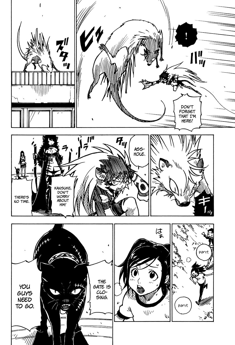Read Cat Paradise chapter 20 image 22 on Lezhin