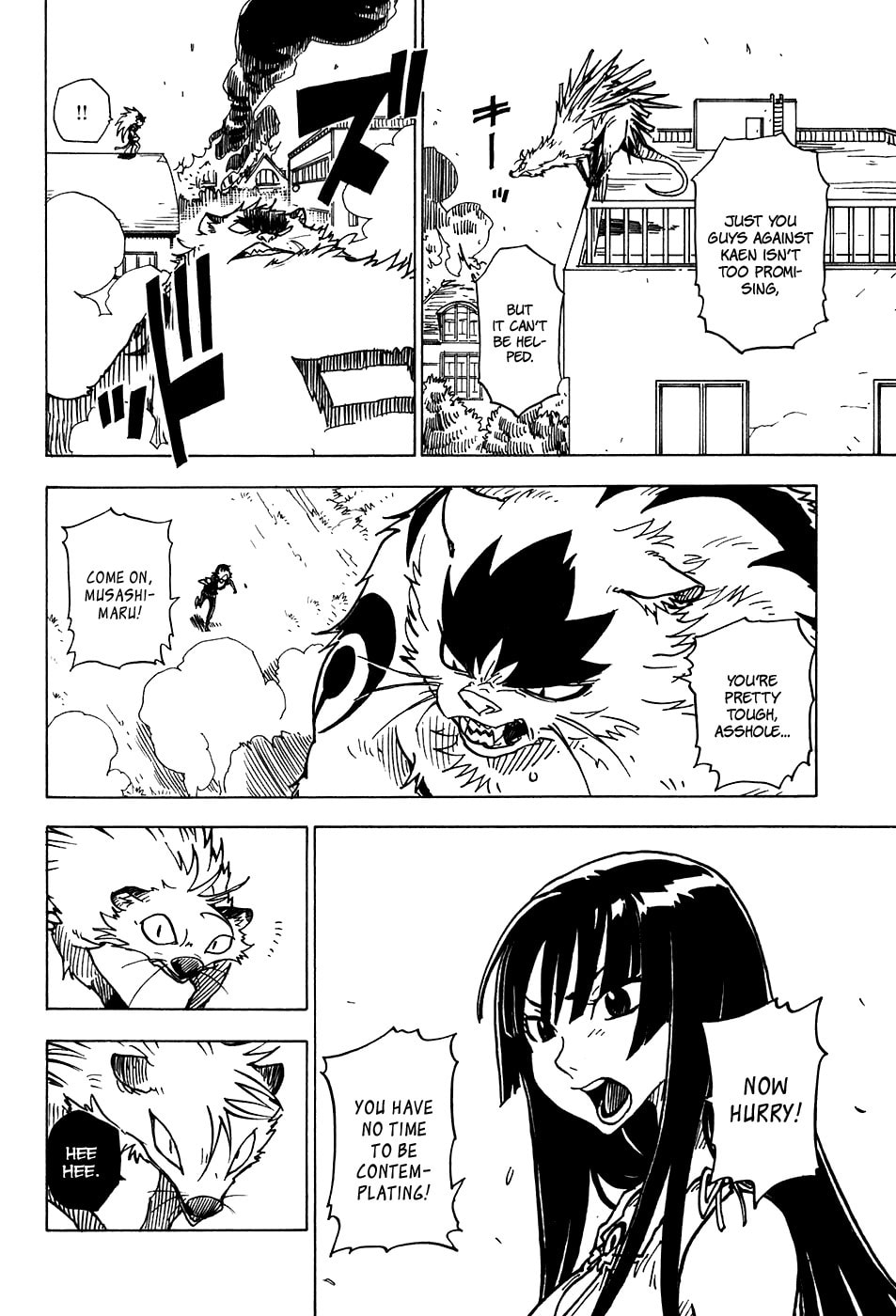 Read Cat Paradise chapter 20 image 24 on Lezhin