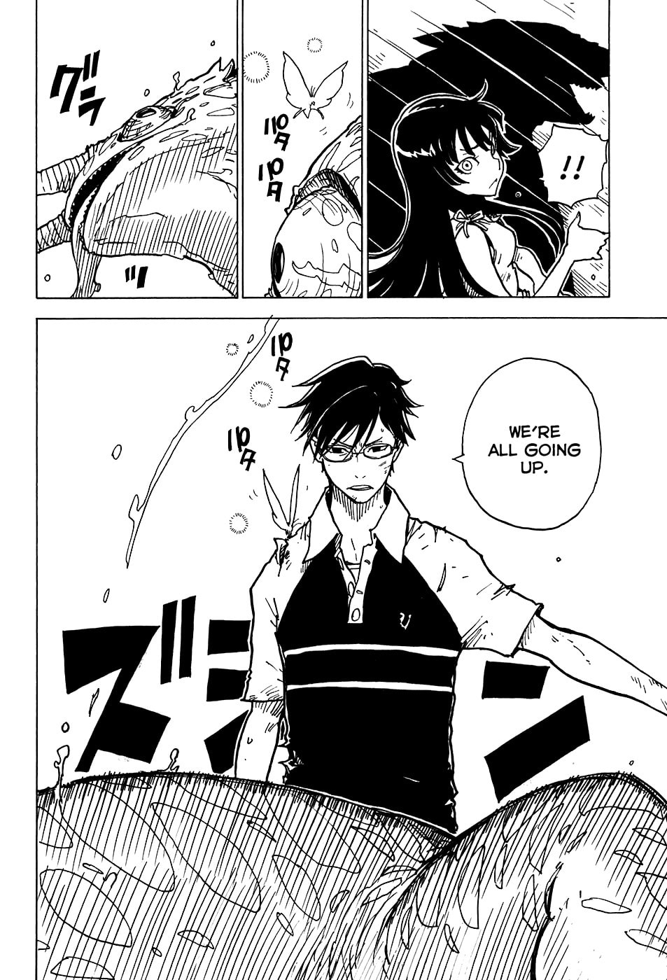 Read Cat Paradise chapter 20 image 26 on Lezhin