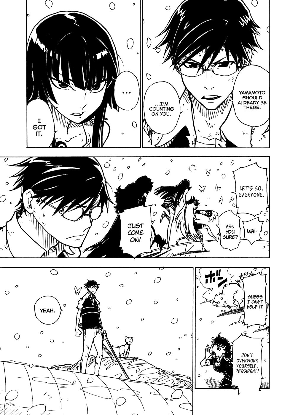 Read Cat Paradise chapter 20 image 33 on Lezhin