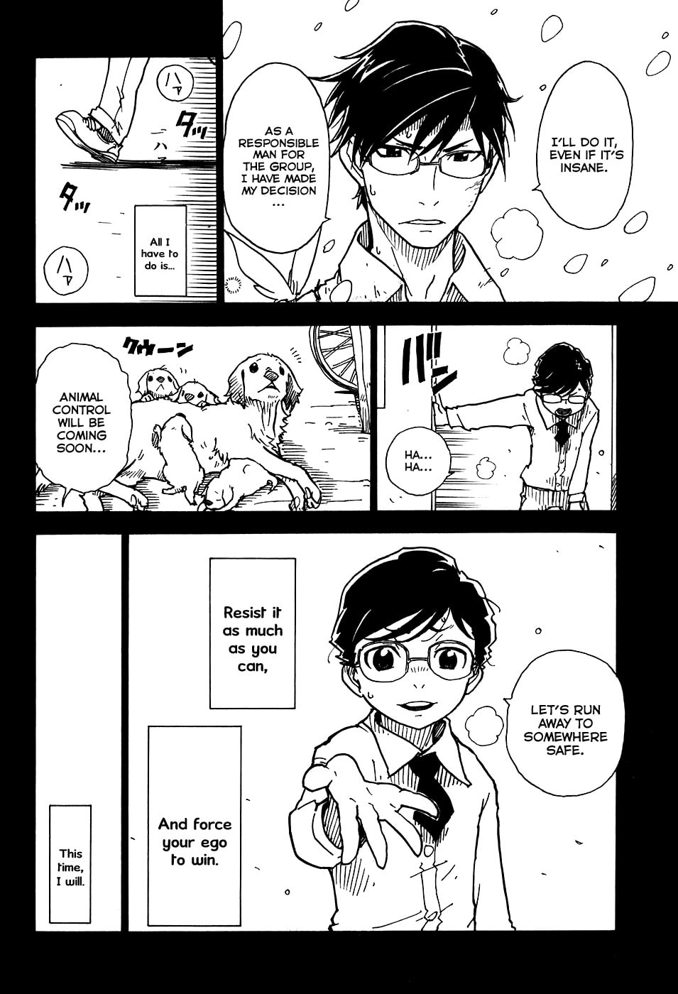 Read Cat Paradise chapter 20 image 34 on Lezhin