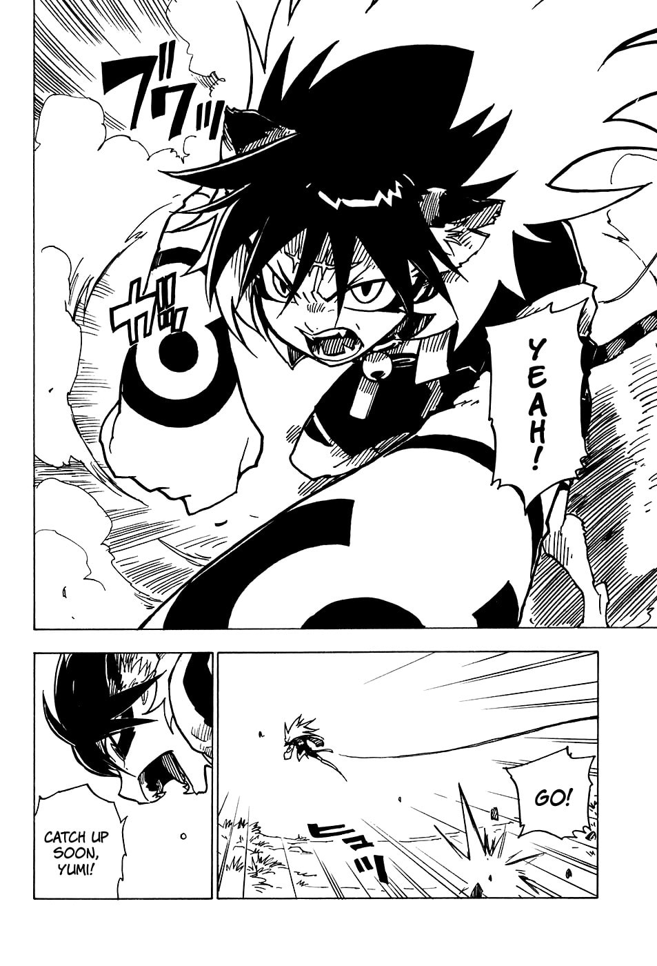 Read Cat Paradise chapter 20 image 8 on Lezhin
