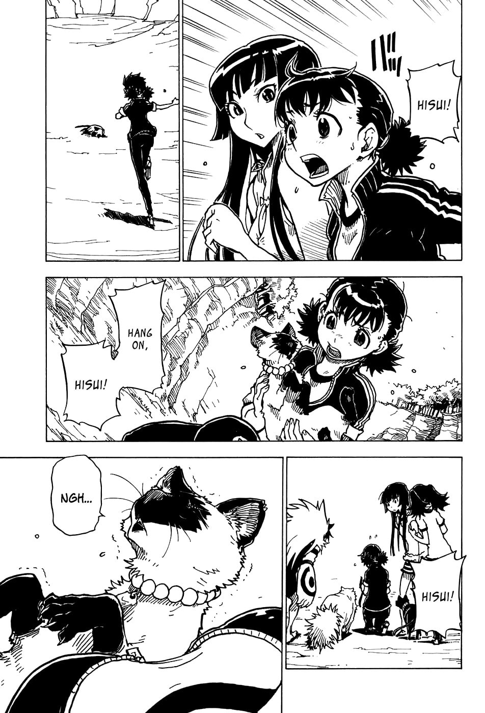 Read Cat Paradise chapter 21 image 19 on Lezhin