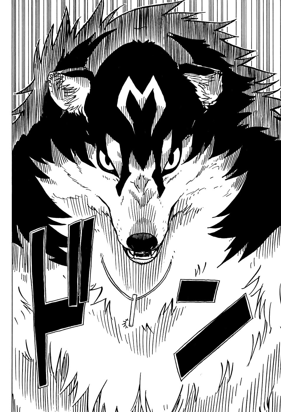 Read Cat Paradise chapter 21 image 24 on Lezhin