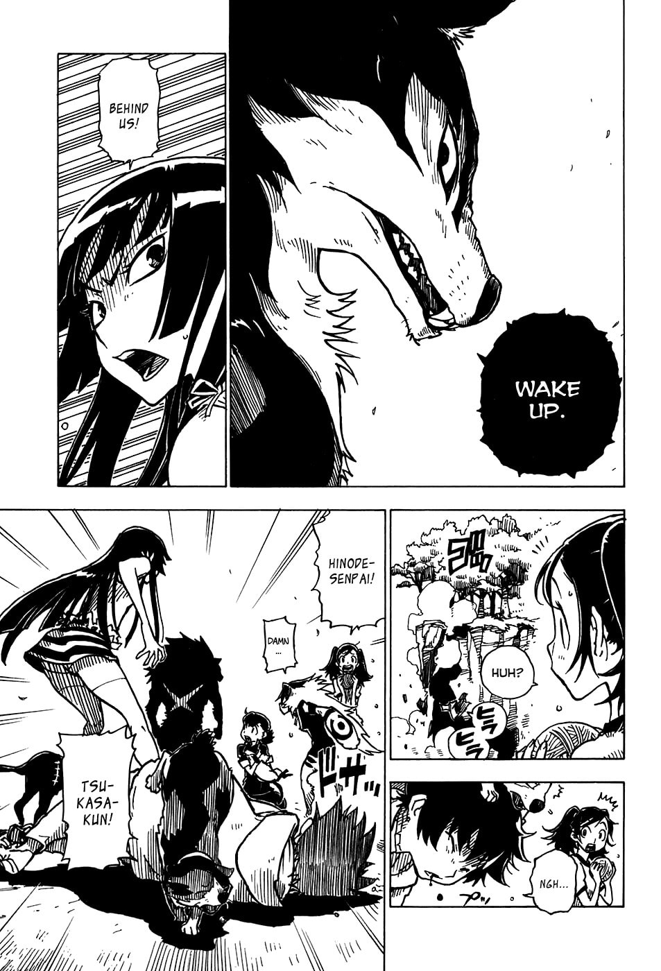 Read Cat Paradise chapter 21 image 29 on Lezhin