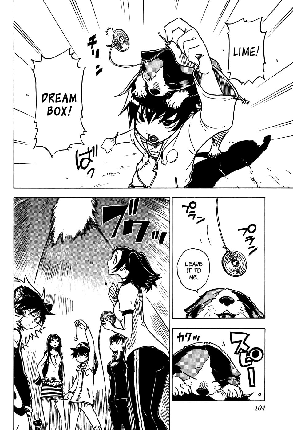 Read Cat Paradise chapter 21 image 5 on Lezhin