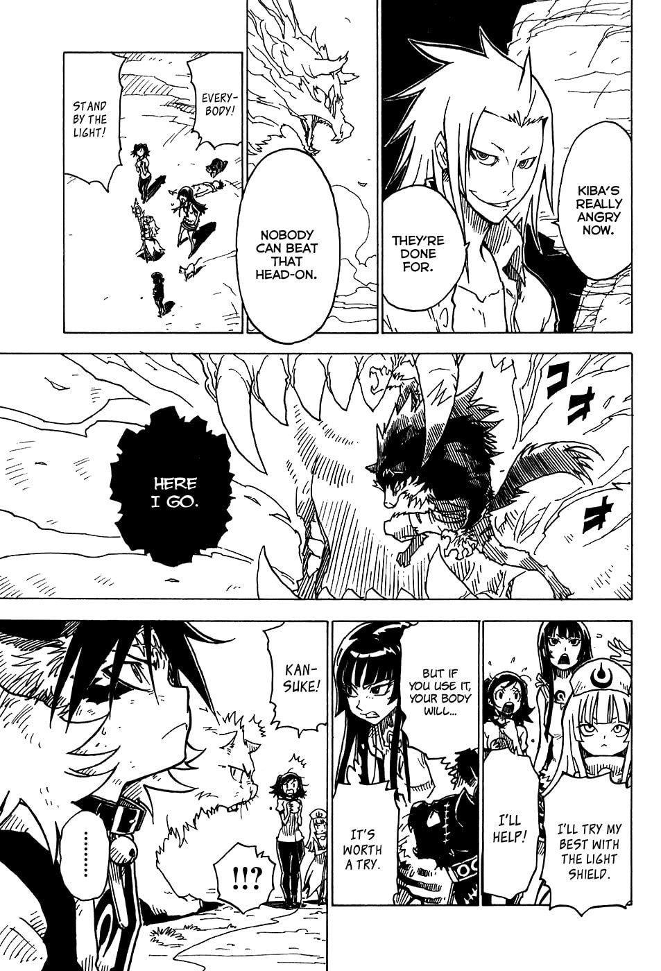 Read Cat Paradise chapter 22 image 22 on Lezhin