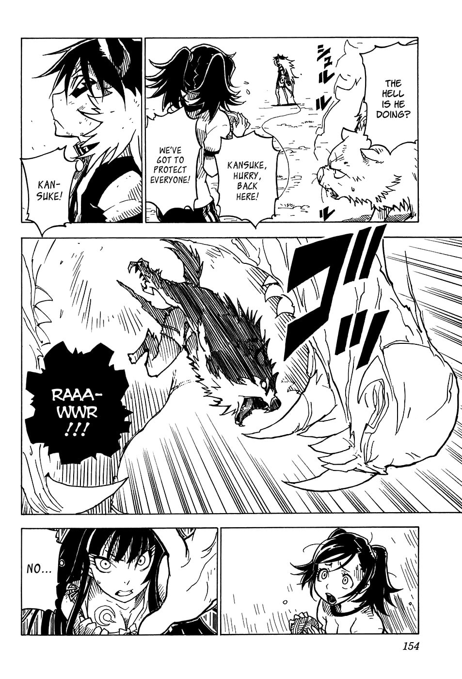 Read Cat Paradise chapter 22 image 23 on Lezhin