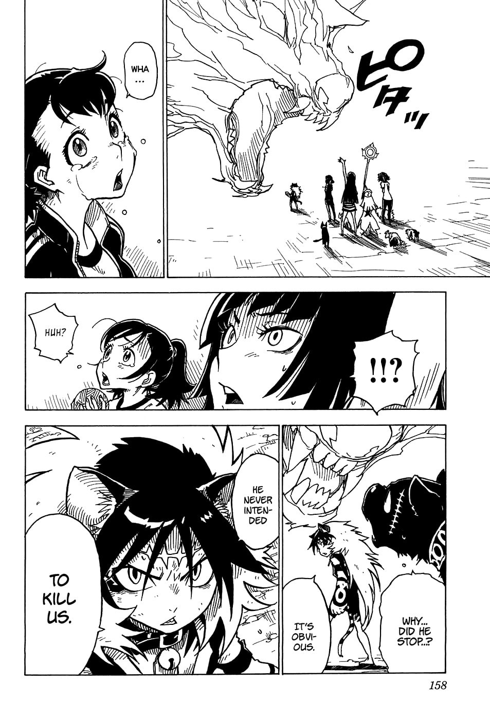 Read Cat Paradise chapter 22 image 26 on Lezhin