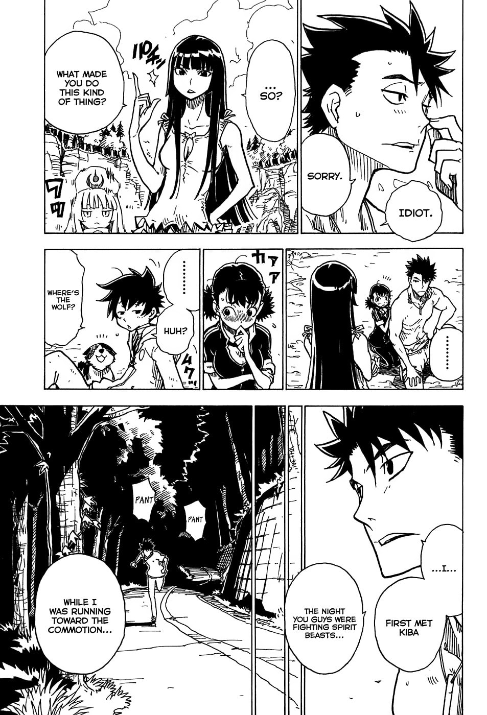 Read Cat Paradise chapter 22 image 31 on Lezhin