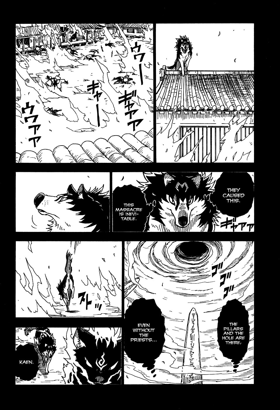 Read Cat Paradise chapter 23 image 13 on Lezhin