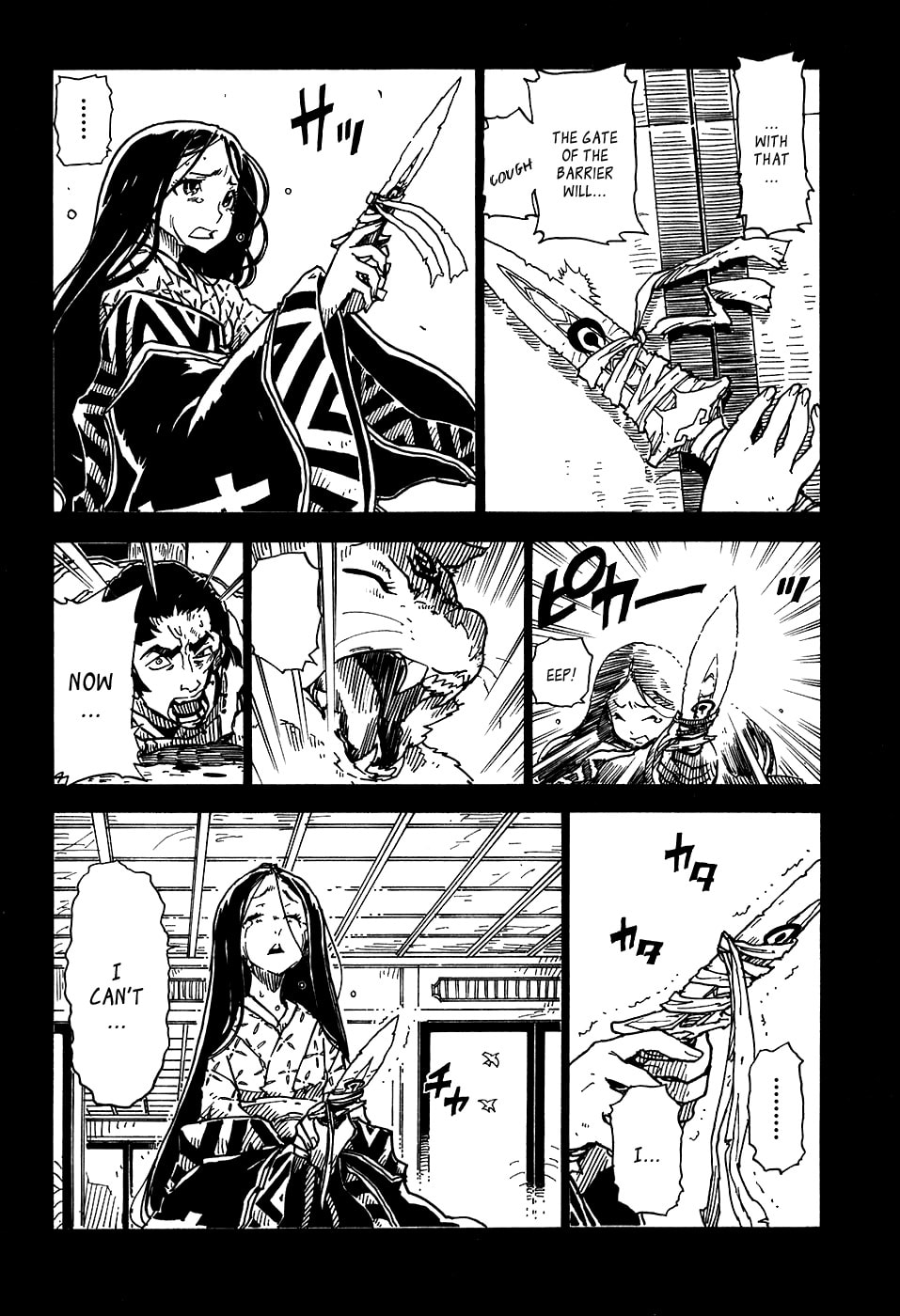 Read Cat Paradise chapter 23 image 21 on Lezhin