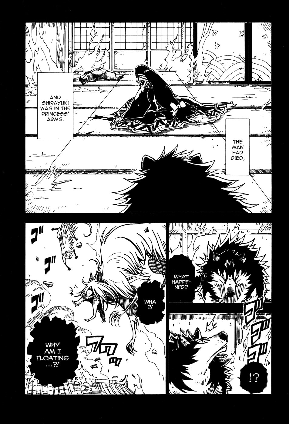 Read Cat Paradise chapter 23 image 24 on Lezhin