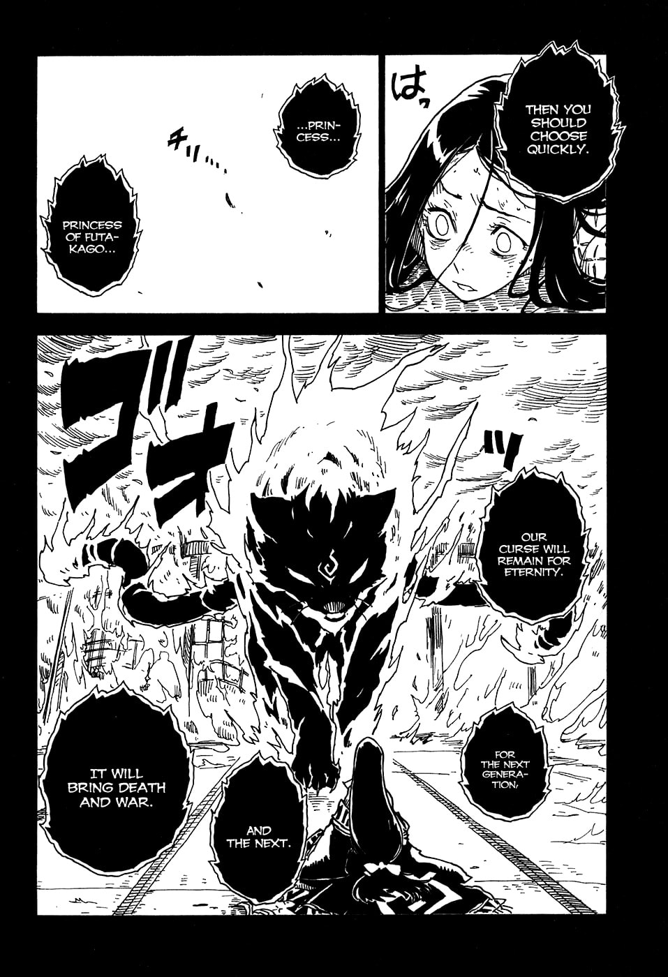 Read Cat Paradise chapter 23 image 27 on Lezhin