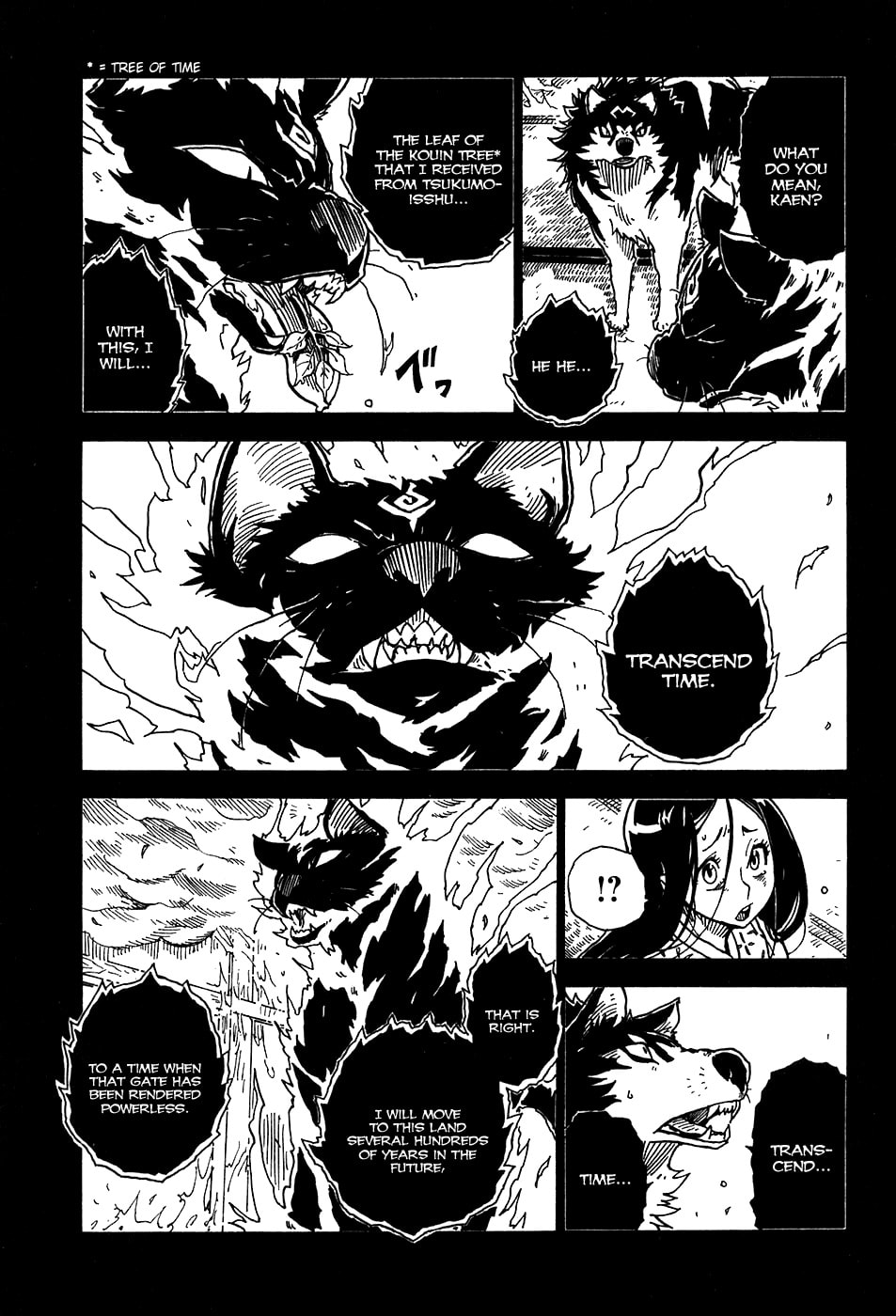 Read Cat Paradise chapter 23 image 28 on Lezhin