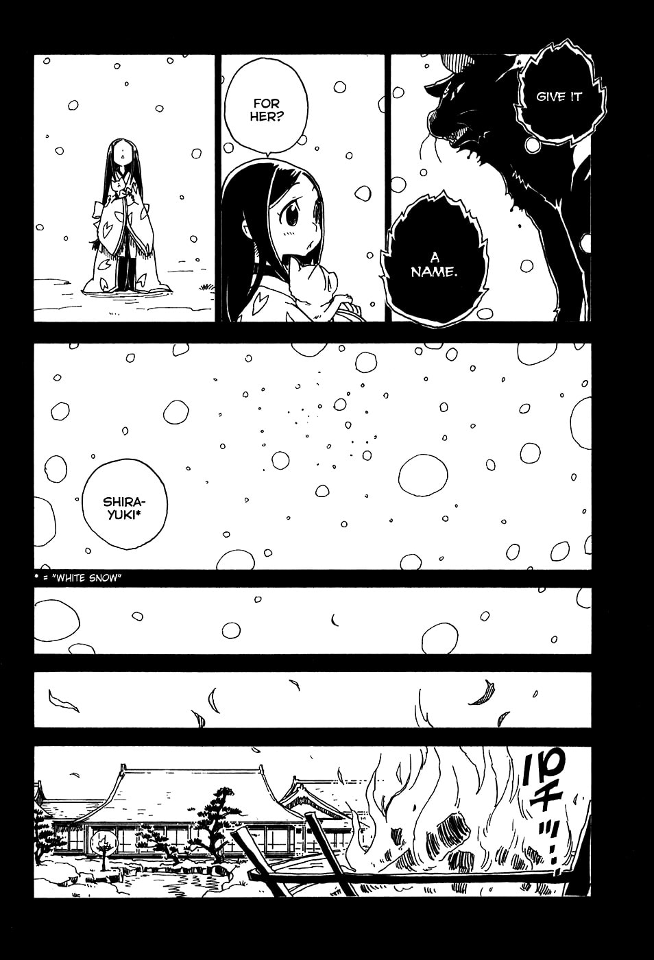 Read Cat Paradise chapter 23 image 3 on Lezhin