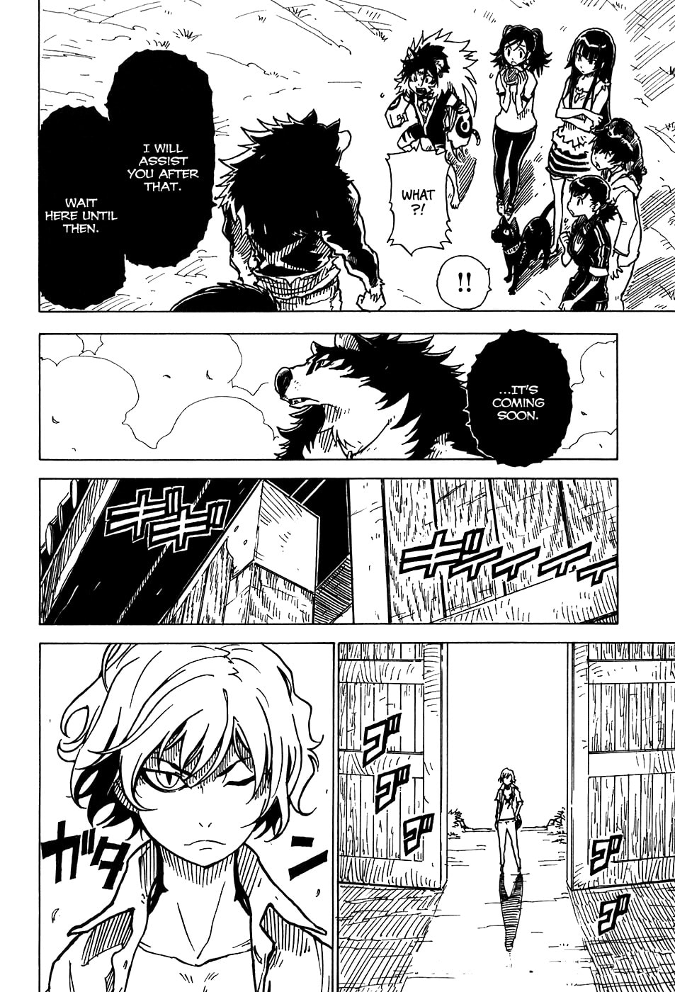 Read Cat Paradise chapter 23 image 33 on Lezhin