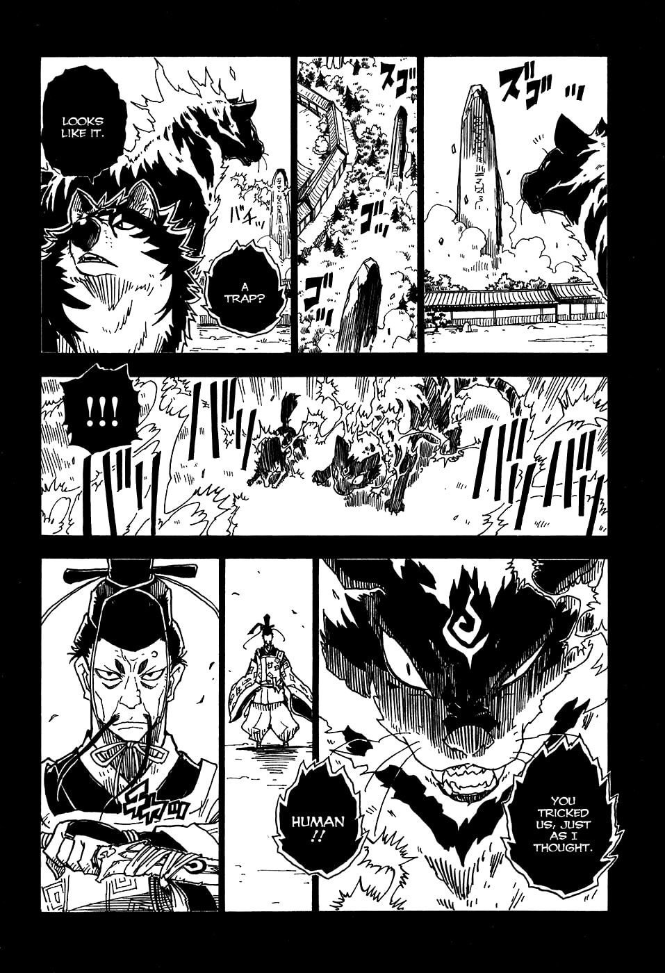 Read Cat Paradise chapter 23 image 7 on Lezhin