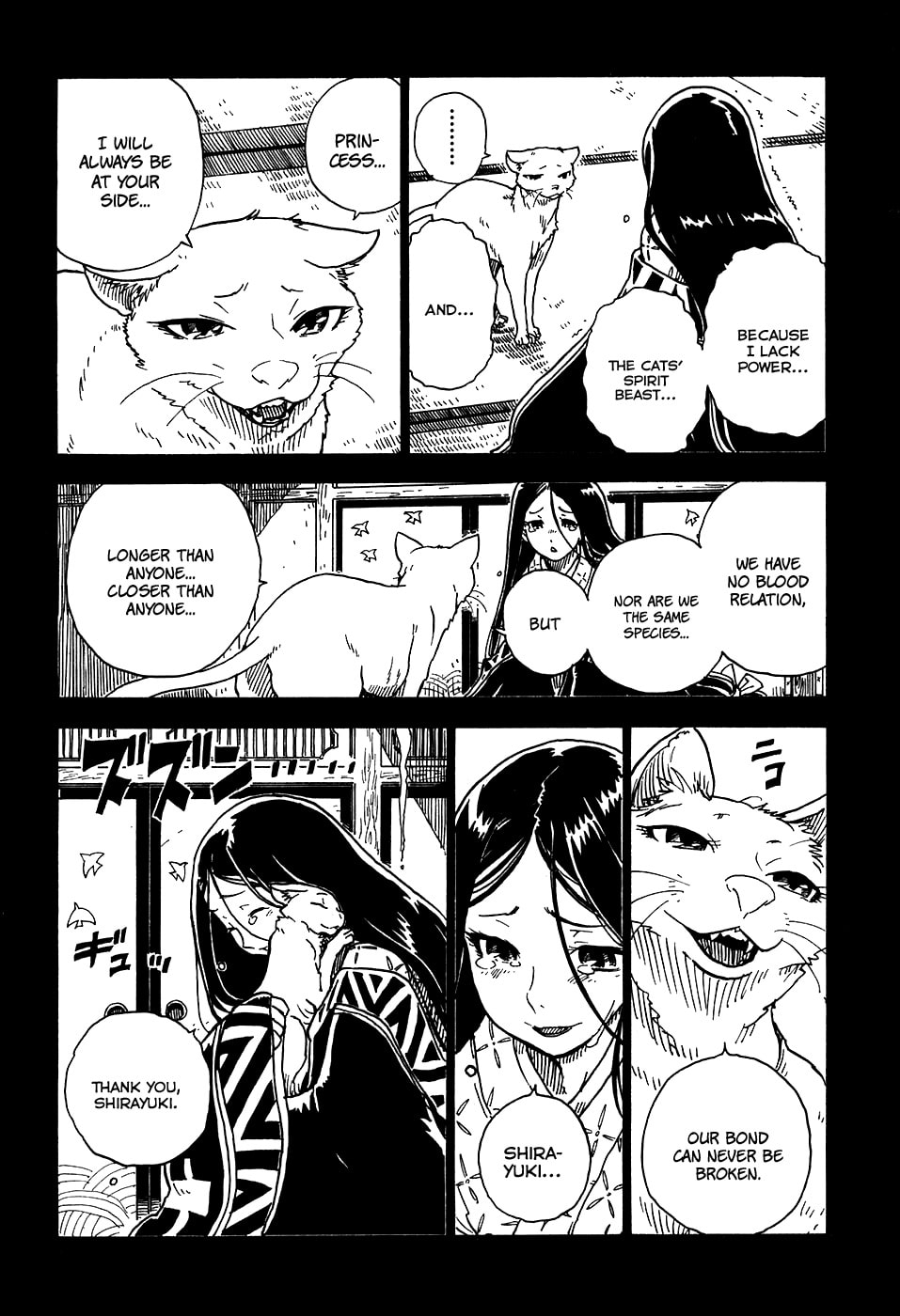 Read Cat Paradise chapter 23 image 9 on Lezhin
