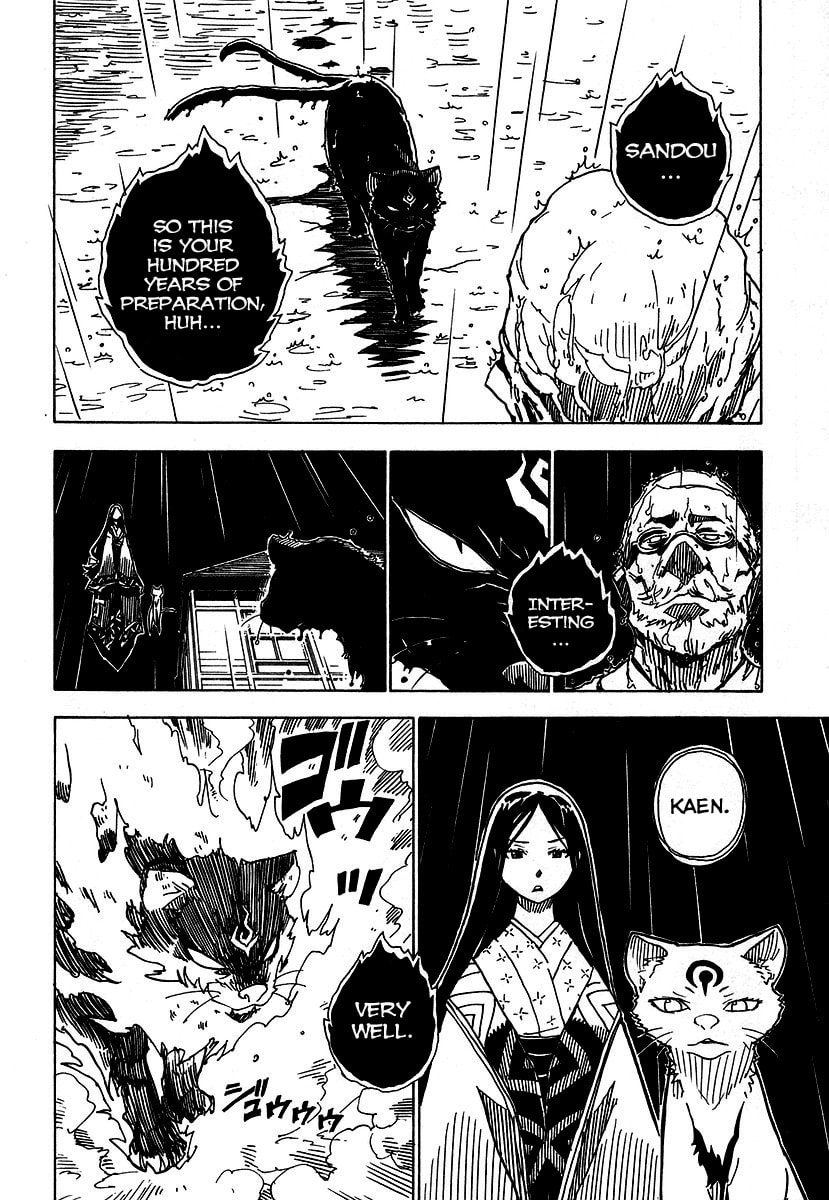 Read Cat Paradise chapter 4 image 1 on Lezhin