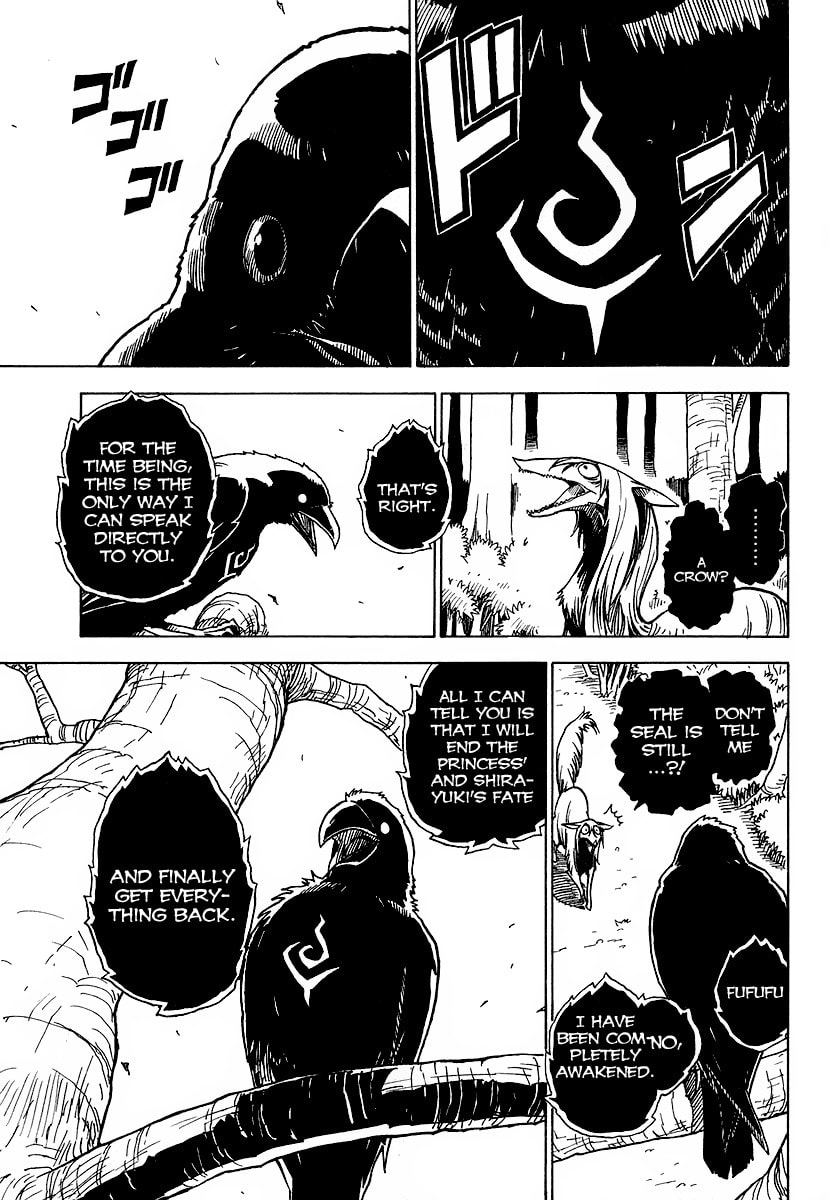 Read Cat Paradise chapter 4 image 10 on Lezhin