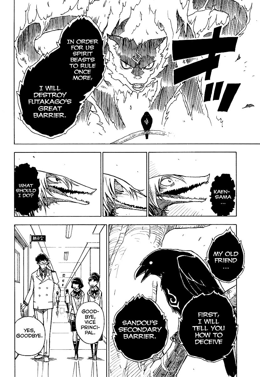 Read Cat Paradise chapter 4 image 11 on Lezhin