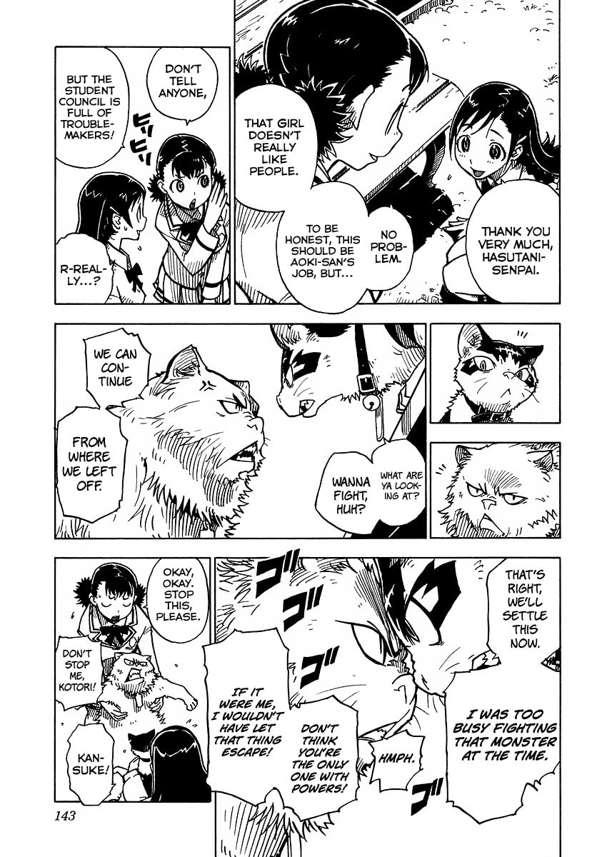 Read Cat Paradise chapter 4 image 14 on Lezhin