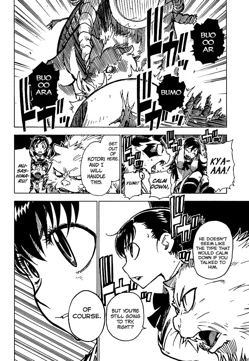 Read Cat Paradise chapter 4 image 31 on Lezhin