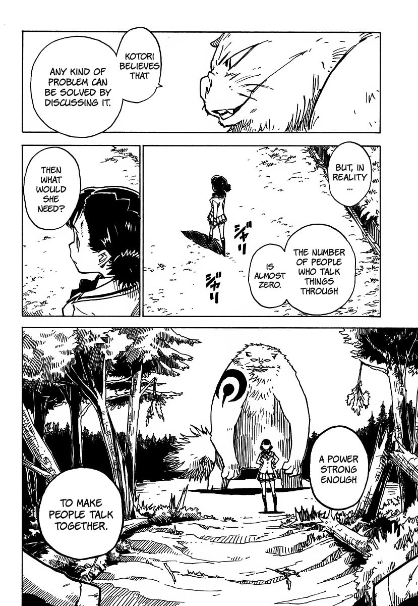 Read Cat Paradise chapter 5 image 21 on Lezhin