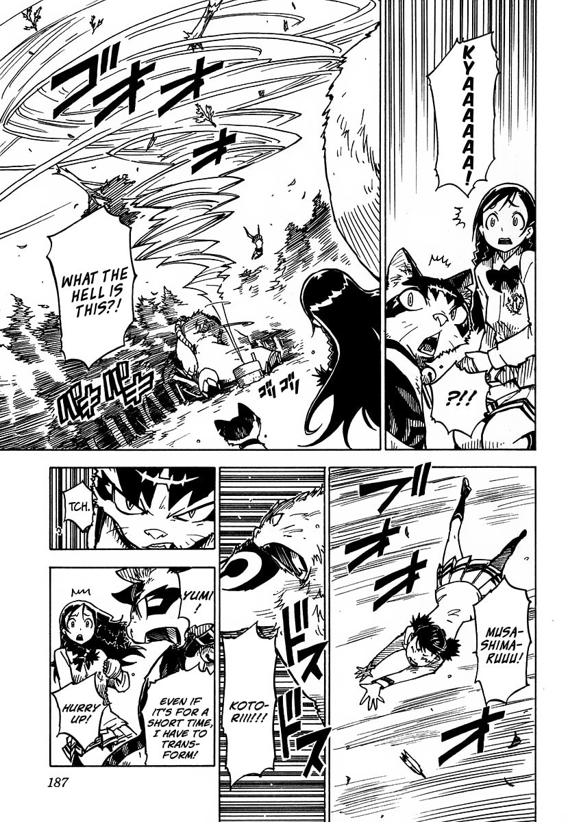 Read Cat Paradise chapter 5 image 24 on Lezhin