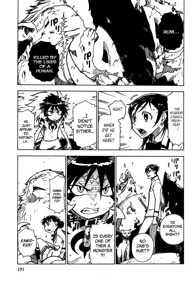 Read Cat Paradise chapter 5 image 28 on Lezhin