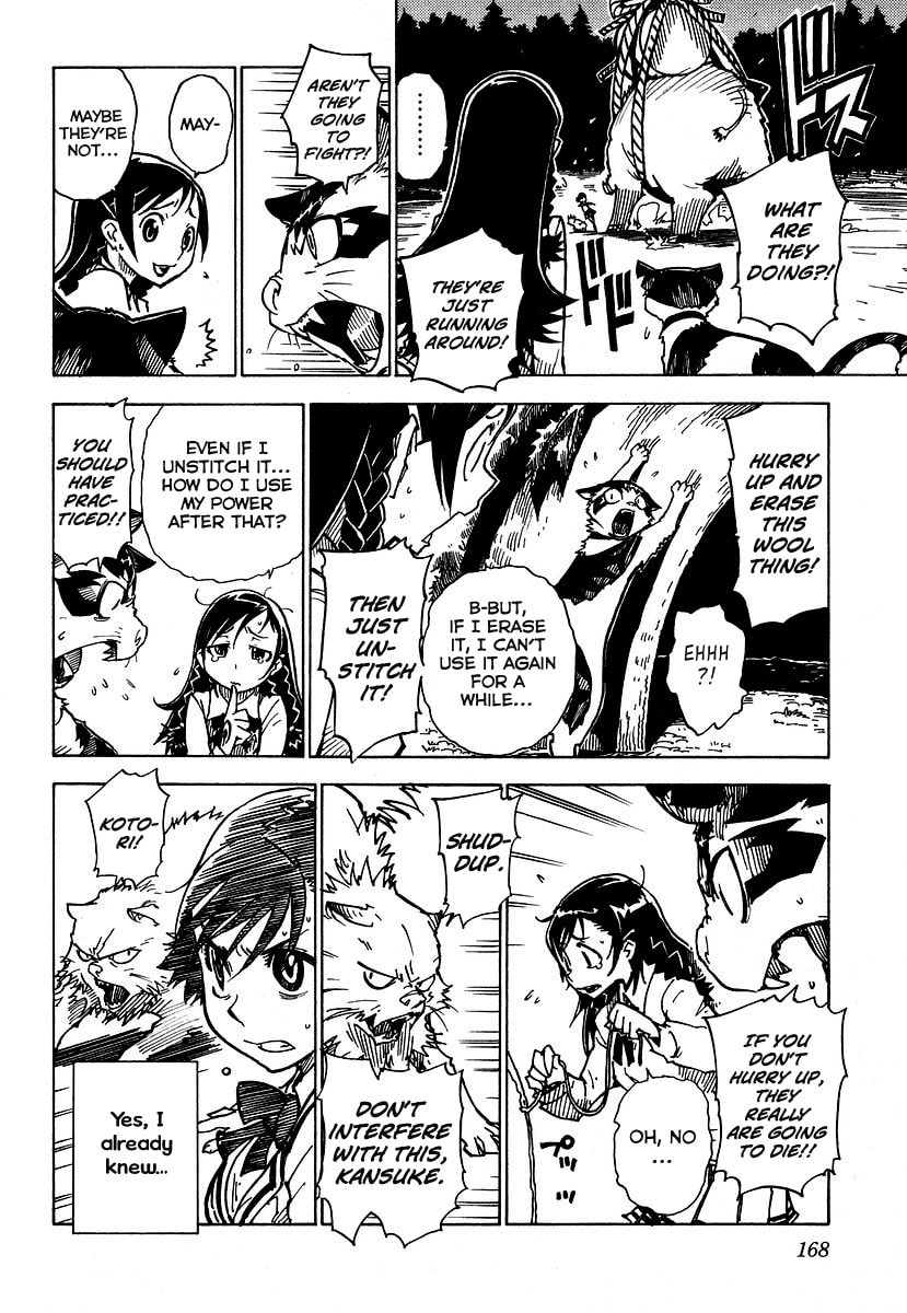 Read Cat Paradise chapter 5 image 7 on Lezhin