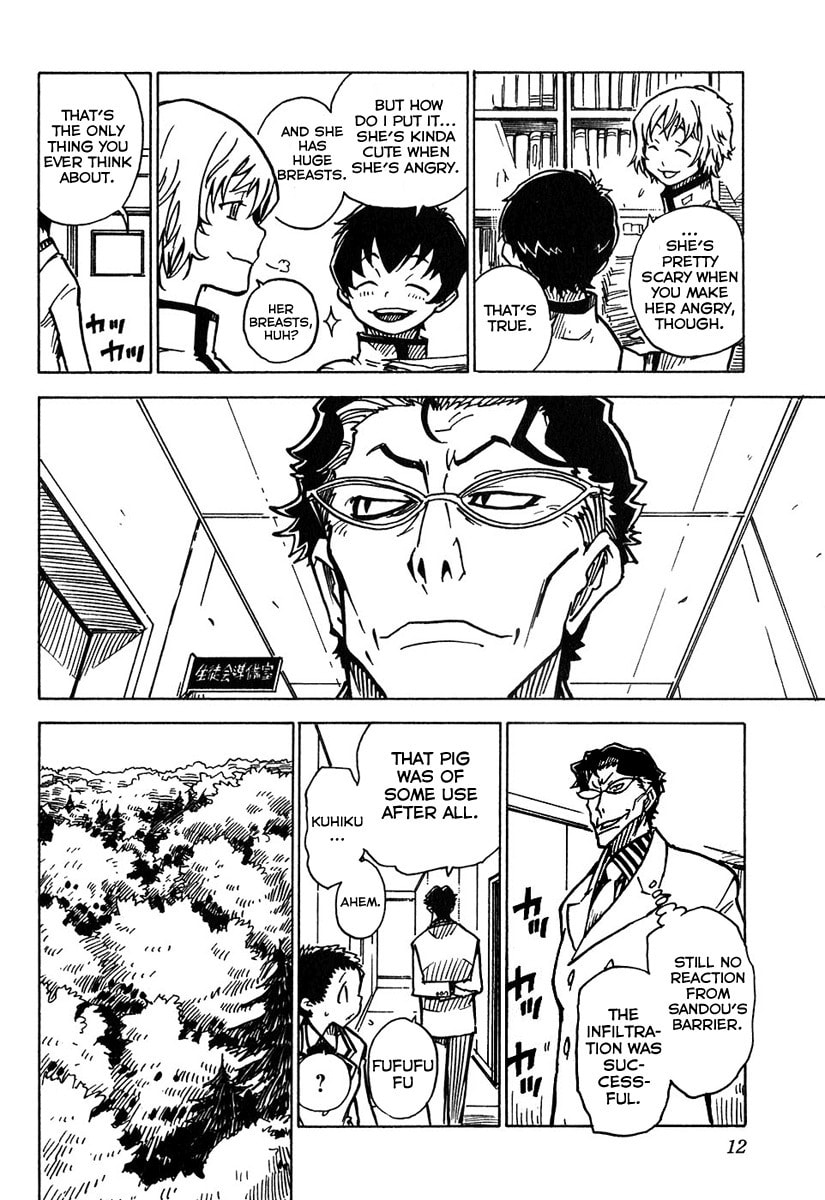Read Cat Paradise chapter 6 image 14 on Lezhin