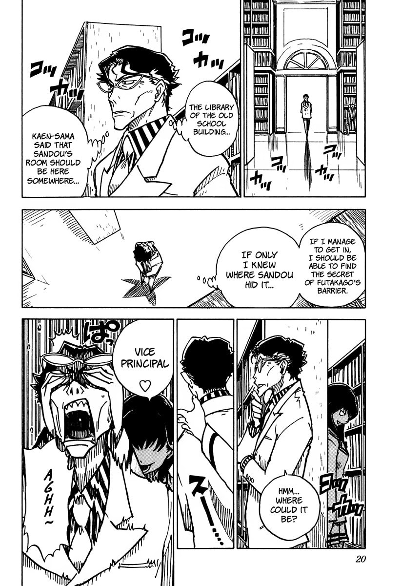 Read Cat Paradise chapter 6 image 22 on Lezhin
