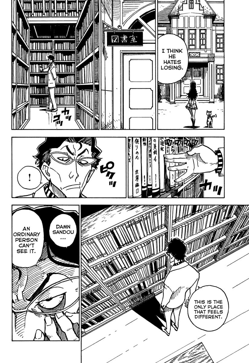 Read Cat Paradise chapter 7 image 10 on Lezhin