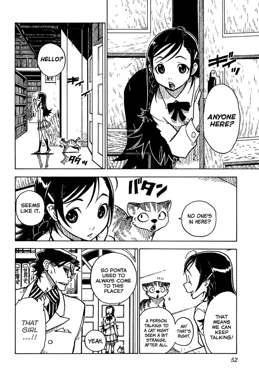 Read Cat Paradise chapter 7 image 14 on Lezhin