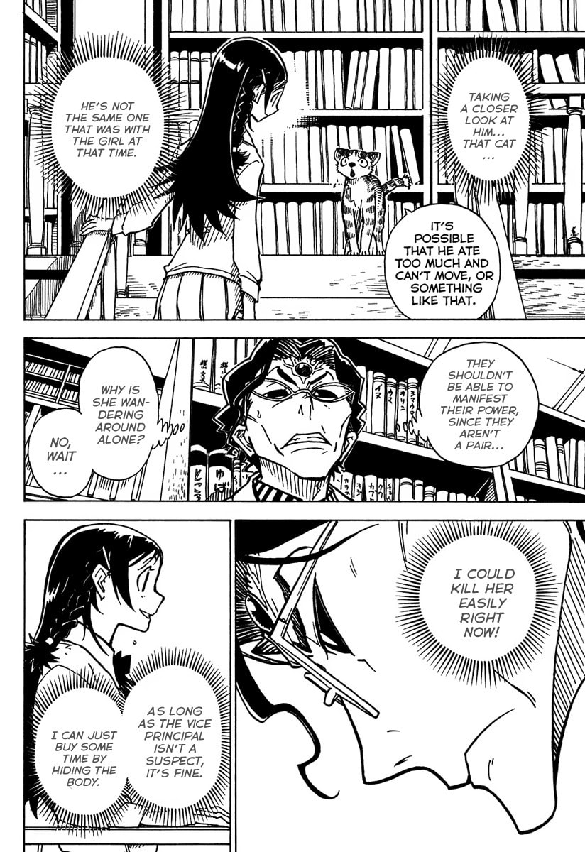 Read Cat Paradise chapter 7 image 16 on Lezhin