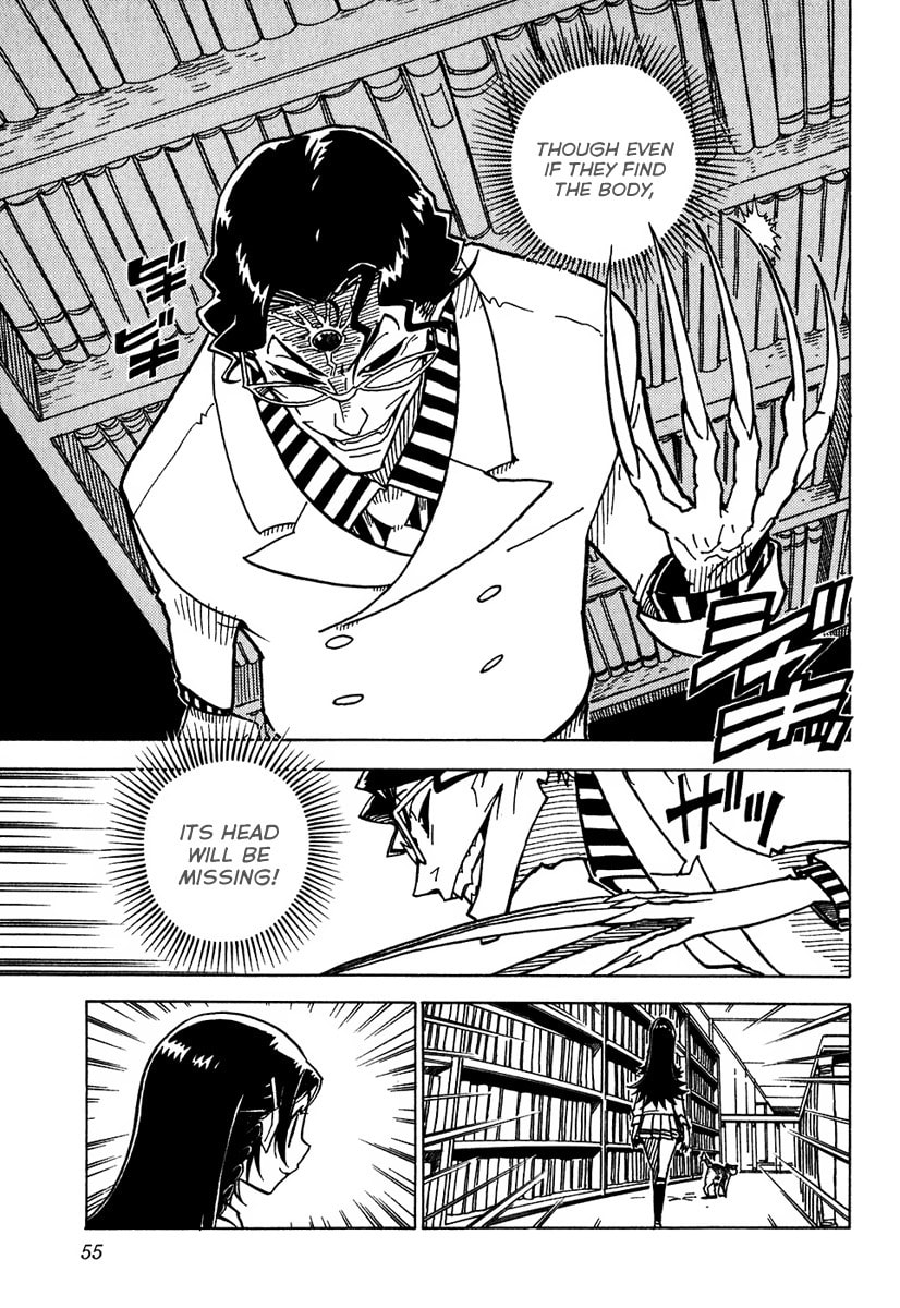 Read Cat Paradise chapter 7 image 17 on Lezhin